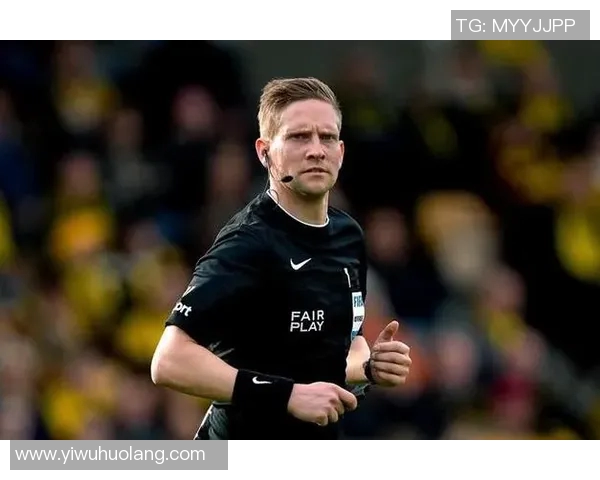 欧冠决赛裁判引发热议曾执法世界杯决赛的名哨面临质疑