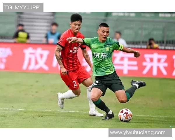 贵州队迎战上港队激情直播精彩对决不容错过尽享足球盛宴