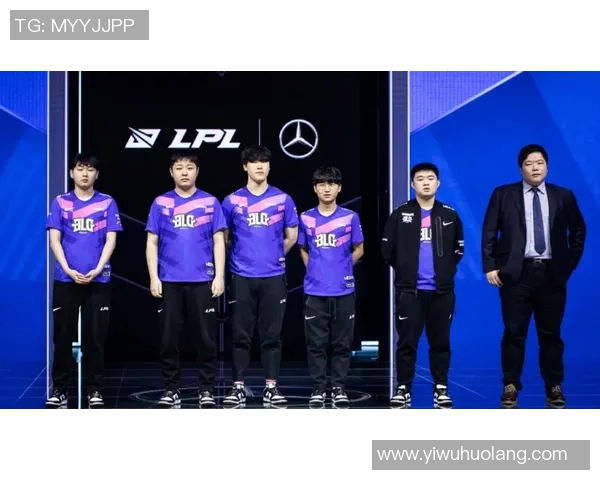 全球挑战赛分析：BLG团队协作展现出的默契与实力