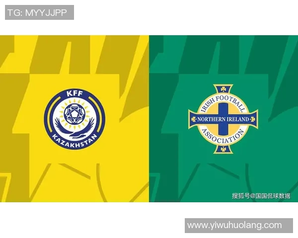 北爱尔兰与韩国足球友谊赛精彩对决比分揭晓分析