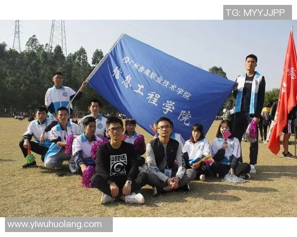 南京网球队的拼搏之路：从默默无闻到冠军荣耀的奋斗历程