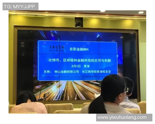 广州飞盘队心理素质提升显著创新高引发广泛关注与讨论MBA