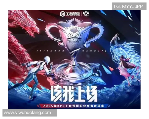 王者荣耀战术解析：深入剖析JDG阵地战体系的成功秘诀与应用策略