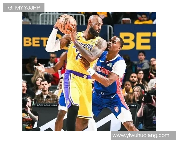 湖人队在对阵活塞的比赛中以115分的精彩表现展现球队实力与默契配合