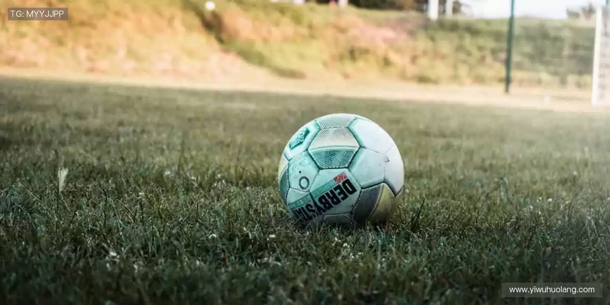 ⚽ 球迷的专属装备库，你的热爱值得拥有！🎁